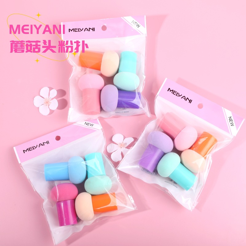 袋装蘑菇粉扑气垫美妆蛋不吃粉彩色粉扑干湿两用柔海绵美妆工具
