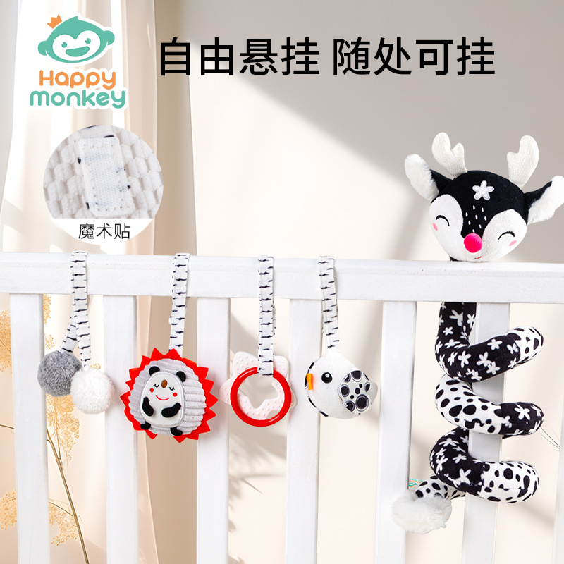 Happy monkey Baby Visual Training Black and White Bed Hanging Piece Detachable Baby Grasping Perception rattle details Picture