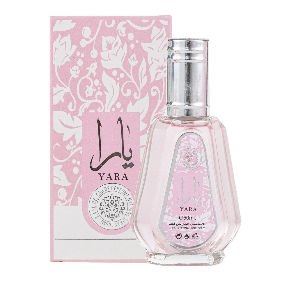 YARA Travel Dispensing Bottle Three-in-one Silicone spray bottle Small spray jug Portable dispensing bottle Item Picture