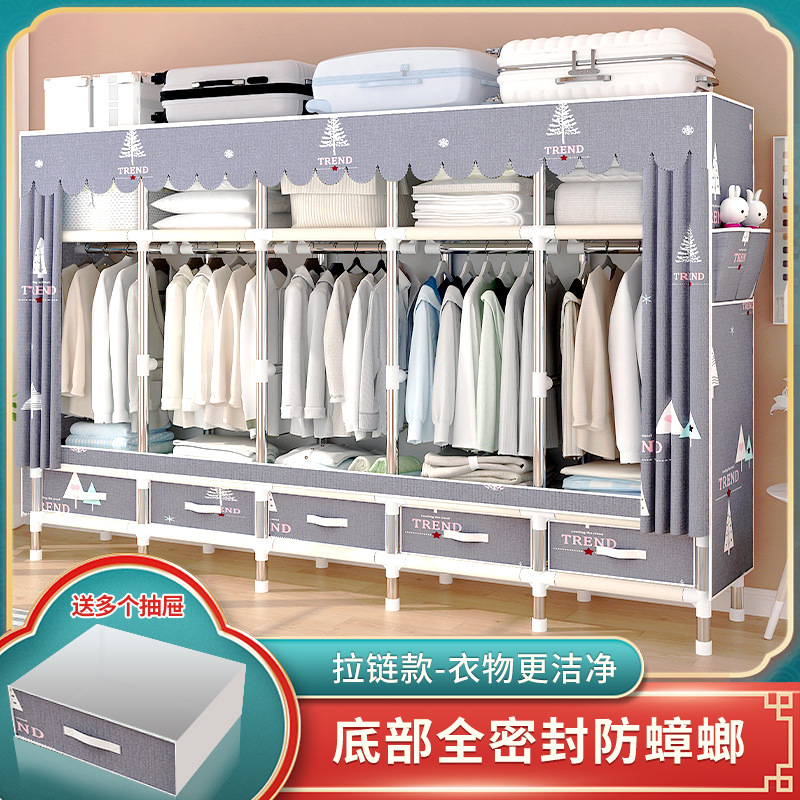 日式简易衣柜家用卧室多层布衣柜带抽屉出租房收纳柜大容量挂衣橱
