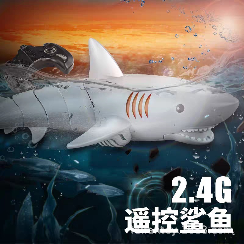 Leneng rechargeable remote-controlled shark swimming children's simulation Great white shark Underwater boy submarine Boat model toy Specification image