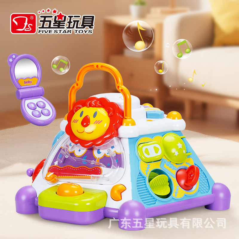 五星多功能益智六面体手拍鼓宝宝益智早教幼儿多面体学习桌玩具