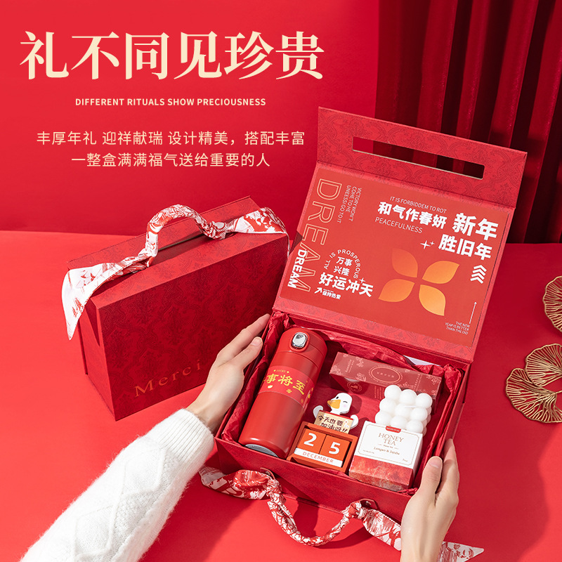 2026 Year of the Horse Company's corporate event annual meeting souvenir set, New Year gift wholesale for employees and clients details Picture