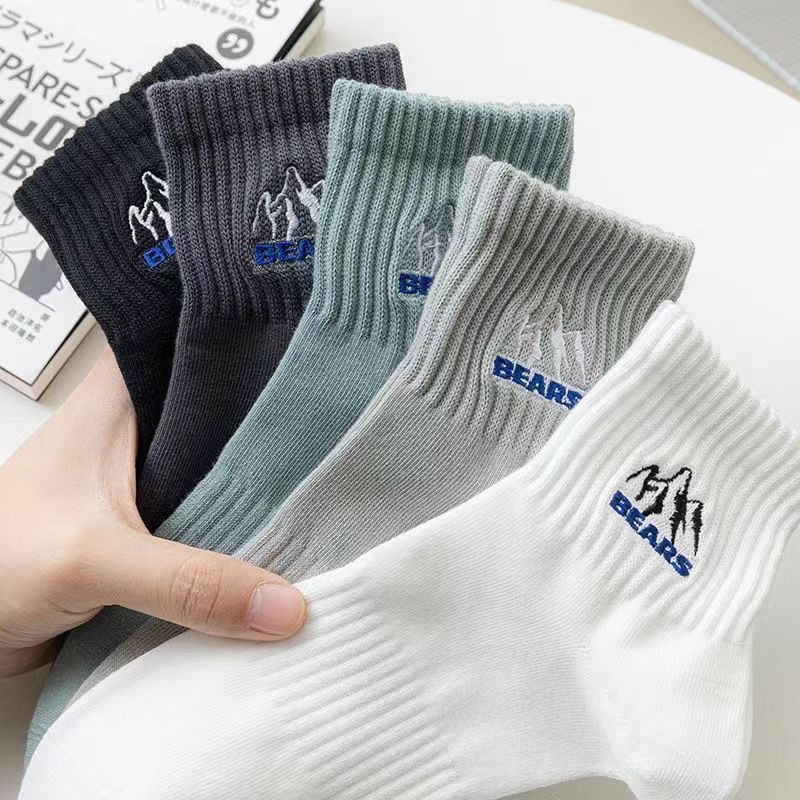 Calcetines hombre otoño invierno medias nieve montaña nuevos calcetines de algodón calcetines deportivos calcetines para hombre polivalente estilo colegial calcetines casuales