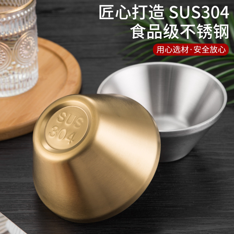 304 stainless steel Korean barbecue V-shaped bamboo hat bowl, double-layer children's rice bowl, golden salad bowl, shaved ramen bowl Specification image