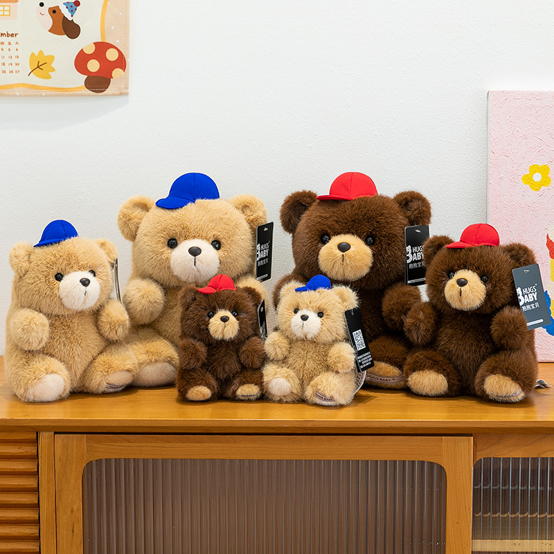 New style Hug Baby Dwen Dwen Bear doll, birthday gift for girls, plush toy, Teddy bear sleeping Application Scenario