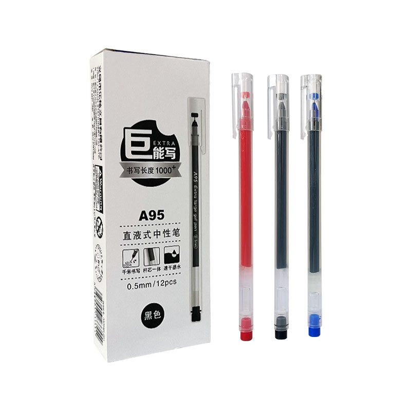 Large capacity wholesale of Juneng writing gel pen, student office quick-drying pen, needle tube 0.5mm, exam signature pen Item Picture