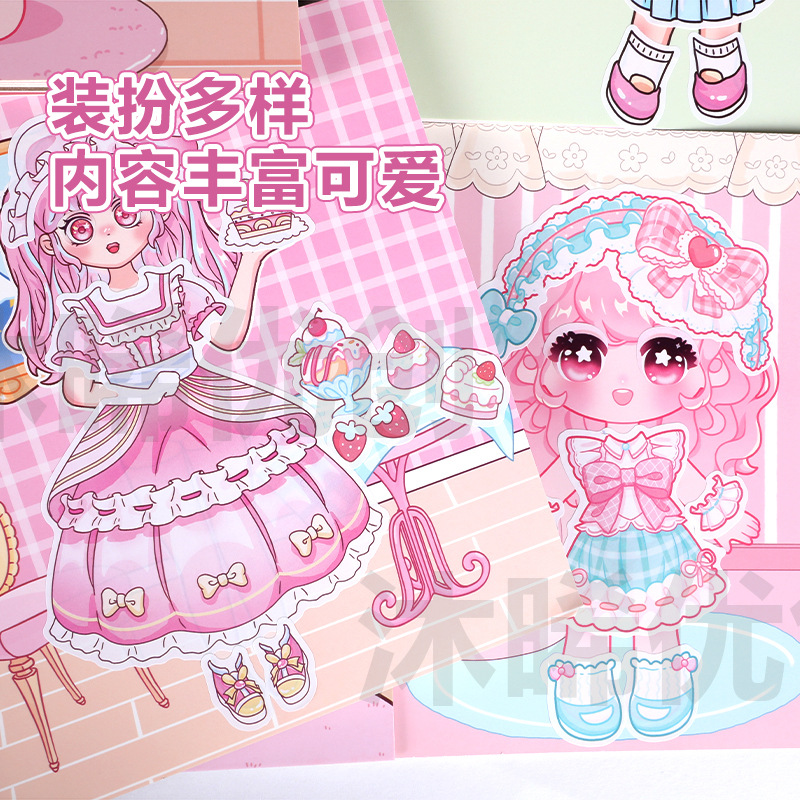 Mu Xi Dress-up Big notebook Sticker, Tiele Cartoon Girl Dress-up stickers, Cartoon girl outfit Creative matching toys details Picture