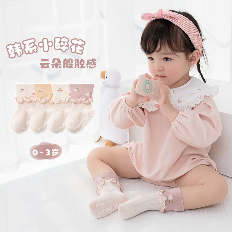 儿童袜实物图