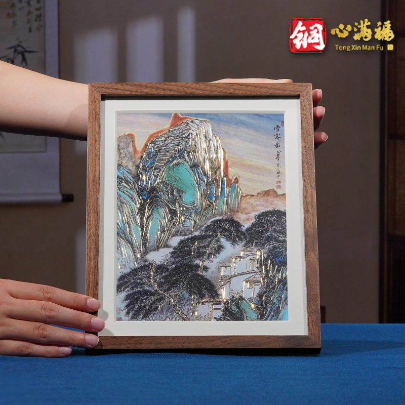 国画实物图