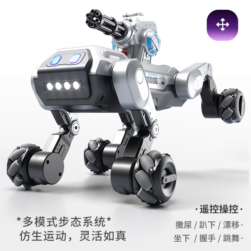 YDJ's new eight-wheel, eight-drive AI intelligent remote control programming stunt robot dog is a children's early education and educational interactive toy details Picture