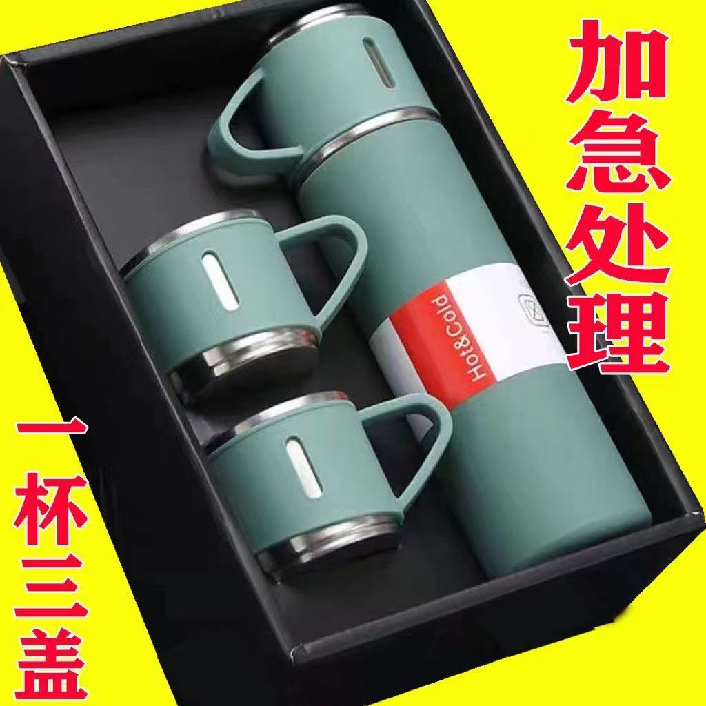 New stainless steel office water cup, insulated cup, business cup, three-lid gift box set, portable car cup