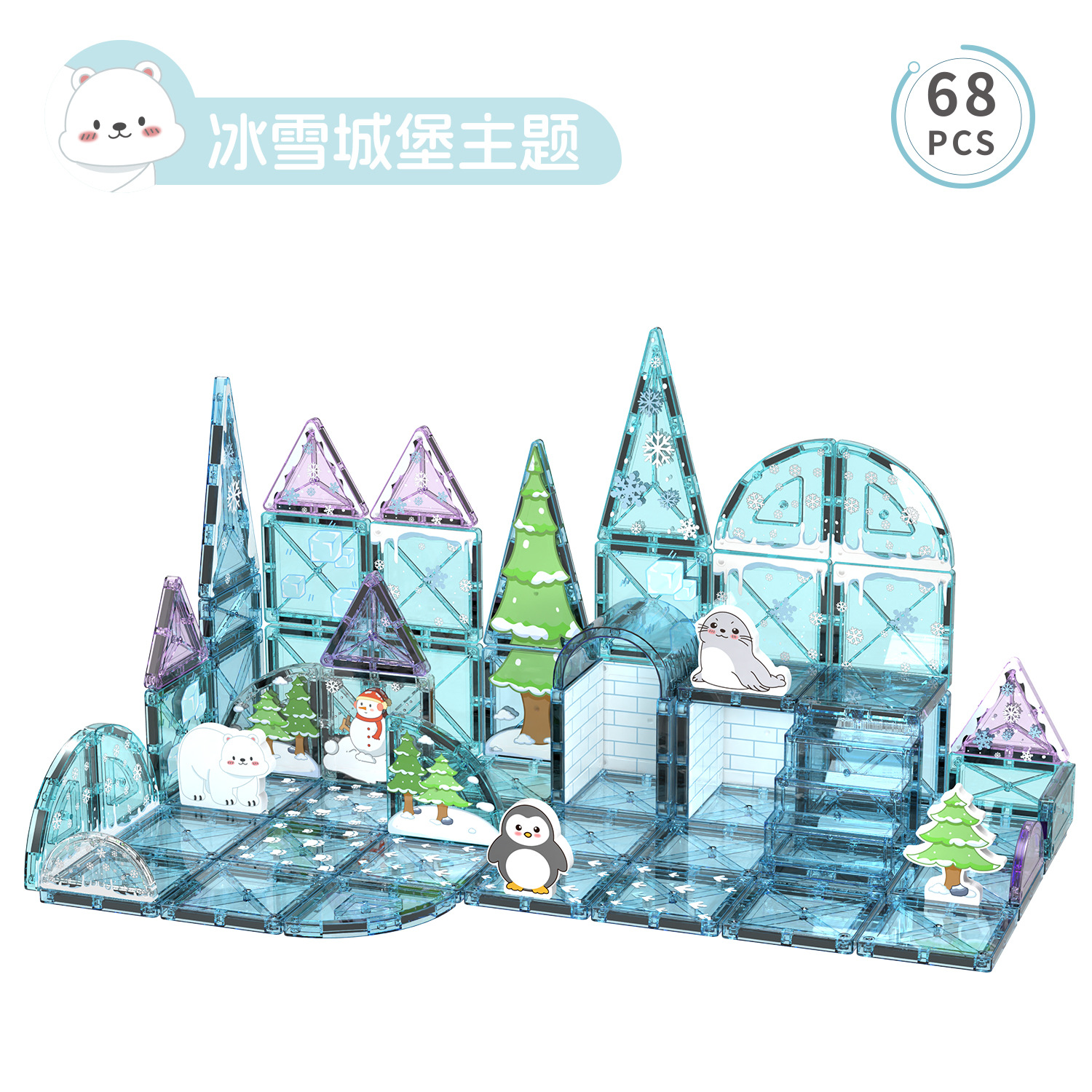 积木桌/儿童游乐设施/模型/儿童礼物套装/크리스마스소품产品图