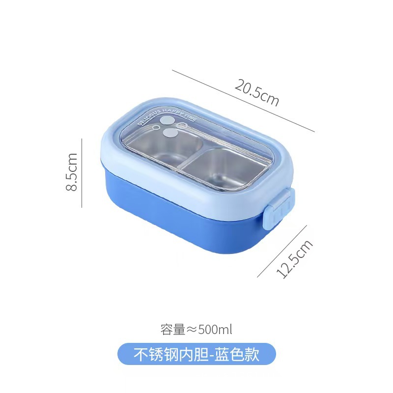Student Japanese-style 304 stainless steel lunch box with compartments, office worker plastic lunch box with tableware Item Picture