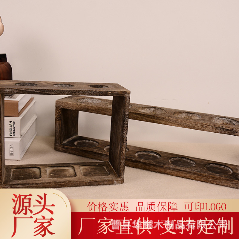 木制复古烧色置物架木质酒瓶红酒桐木木架桌面收纳摆件实木工艺品