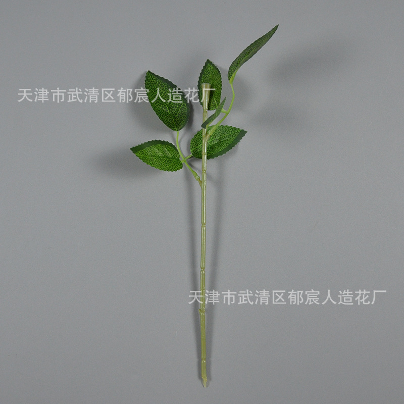 仿真玫瑰花杆 丝网花配件 带叶玫瑰杆 婚礼插花铁丝 香皂花杆叶产品图