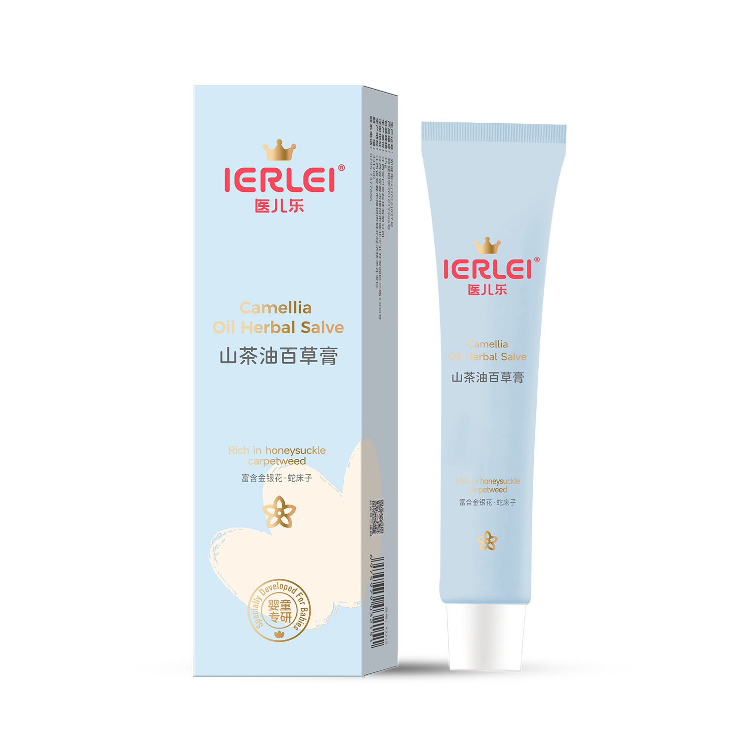 ierLeI医儿乐山茶花百草膏舒适退痒修护锁水晒后舒敏保湿养肤批发白底实物图