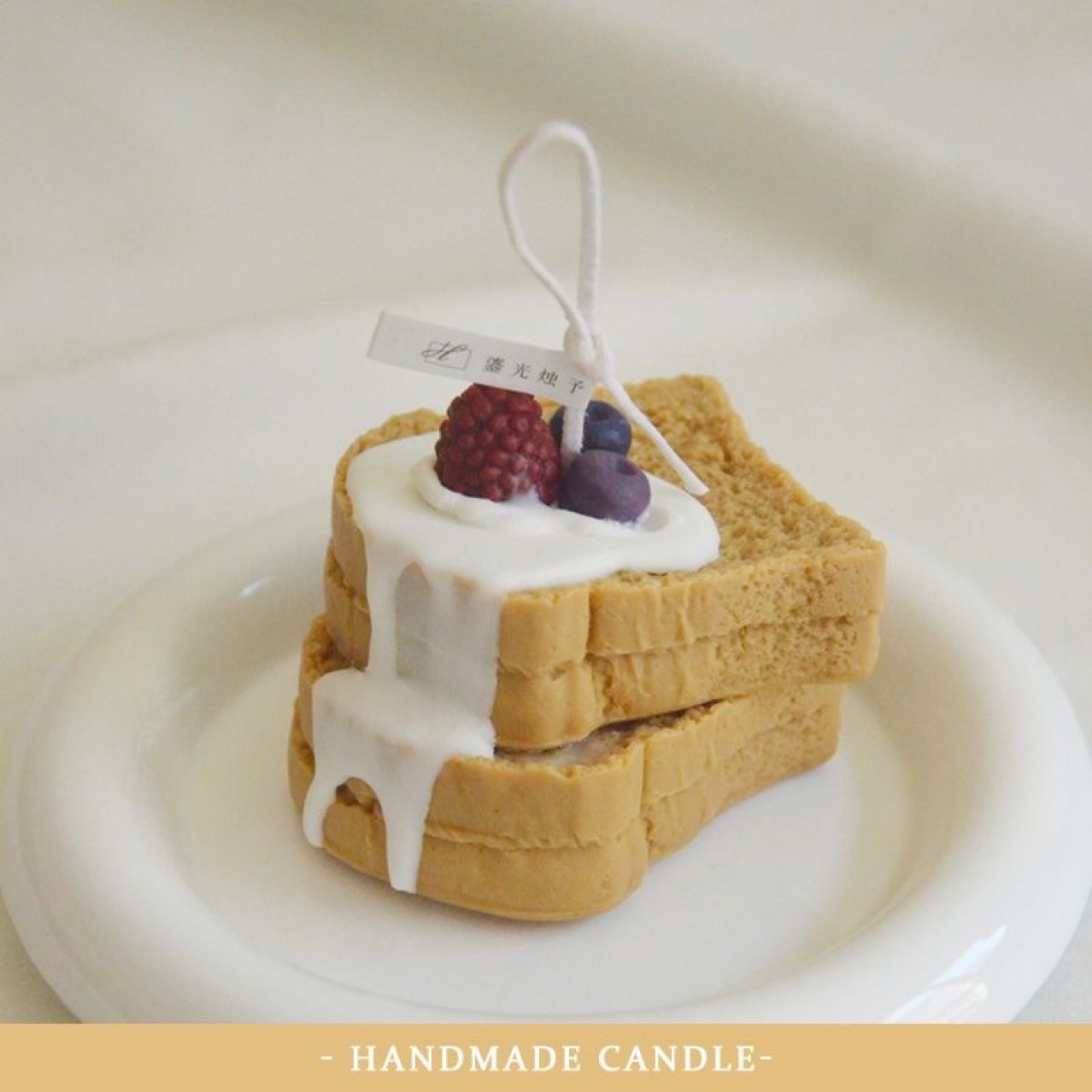 Toast Cake, Scented Candles, Raspberries, Niche High-End Gifts, Cute Birthday Gifts For Girls, Scented Gift Box Application Scenario