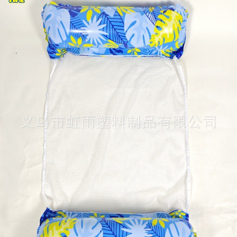 New Maple Leaf Cross-border swimming float bed, water inflatable lounge chair, children and adults, mesh float float, factory direct sales Specification drawing