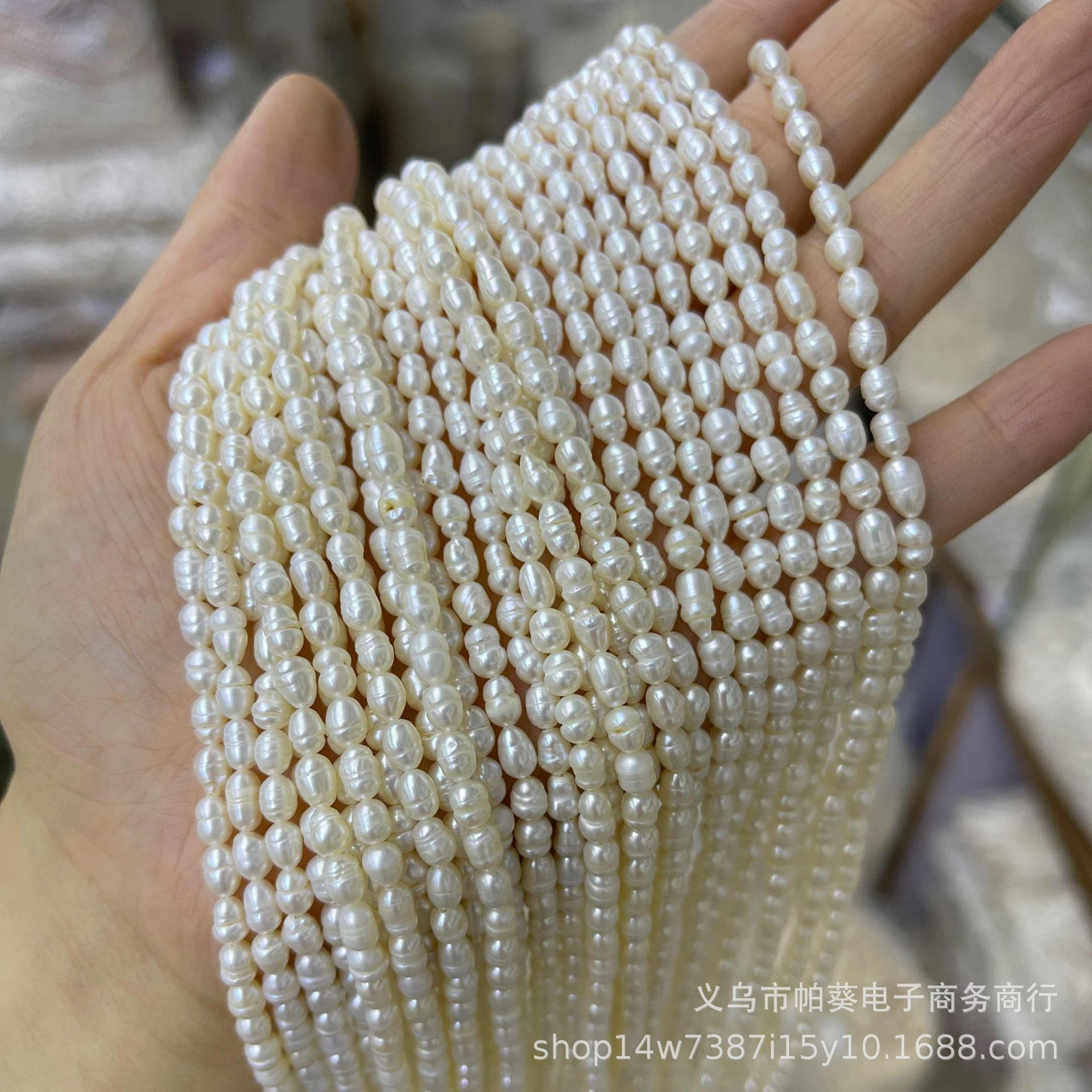 Natural freshwater pearl millet beads 2.5-3mm and 3-4mmDIY jewelry semi-finished accessories Application Scenario