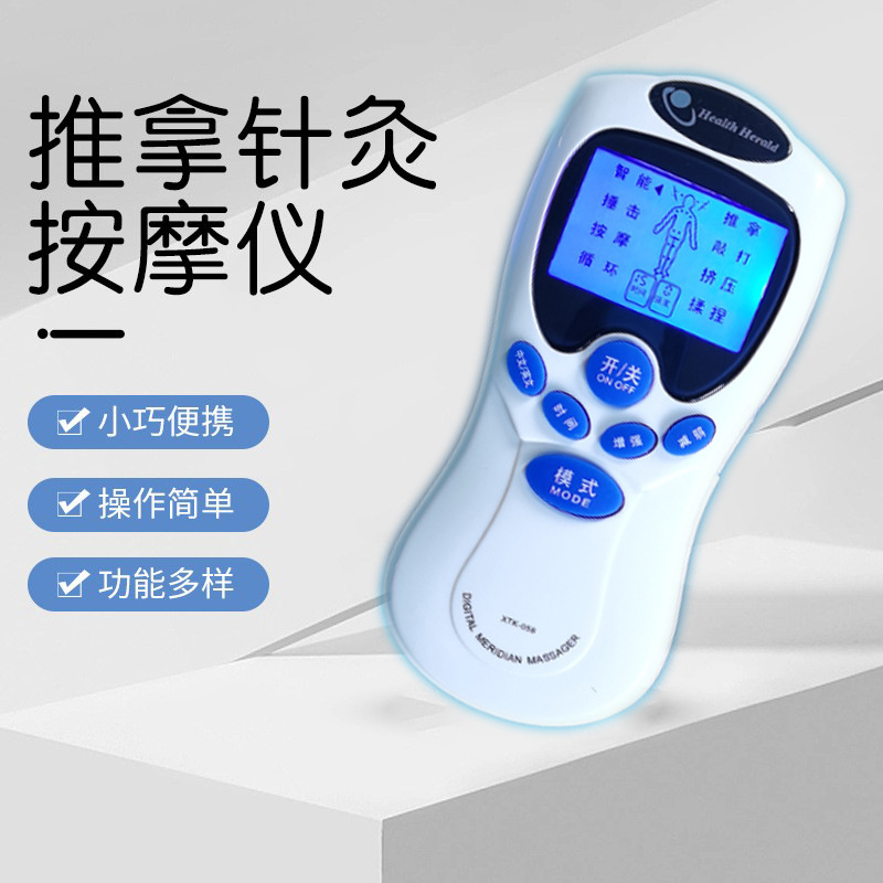 Acupuncture single-hole mini massager, low-frequency pulse meridian therapy, home multi-functional electronic massager manufacturer K80 Acupuncture single-hole mini massager, low-frequency pulse meridian therapy, home multi-functional electronic massager manufacturer K80
