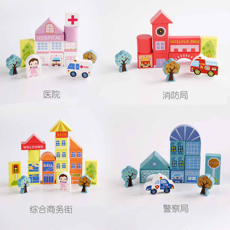 拼插类玩具实物图