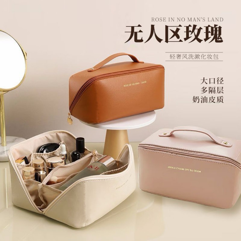 A large-capacity portable cosmetic bag for women, with an ins high-end feel, is a 2024 new super popular travel item, a toiletry and storage bag Application Scenario
