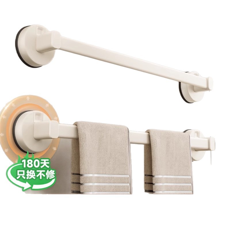 吸盘毛巾架卫生间免打孔置物架壁挂单双杆浴室厕所浴巾收纳架挂杆1详情5