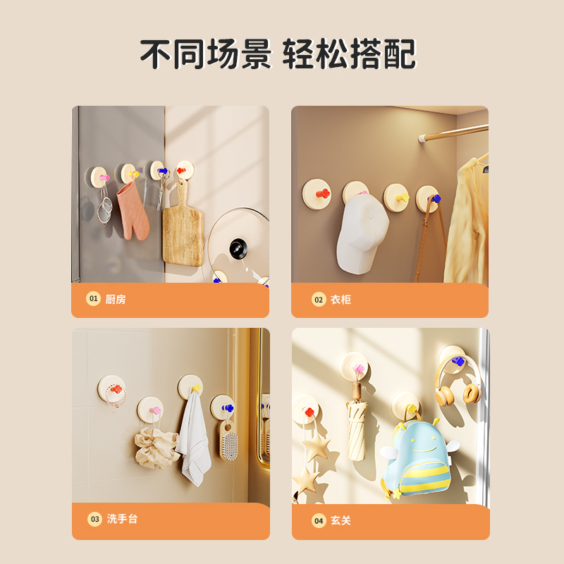 Suction cup hook, no need for drilling, strong load-bearing, sticky hook, vacuum, traceless, bathroom storage door, rear coat hook, wall-mounted bathroom Specification image