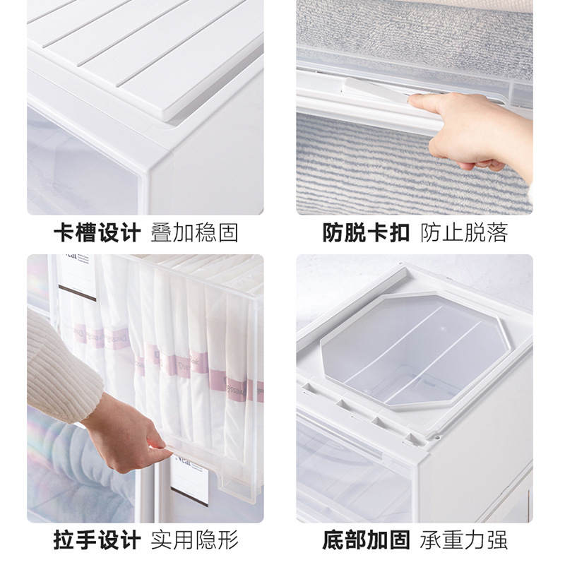 收纳箱实物图