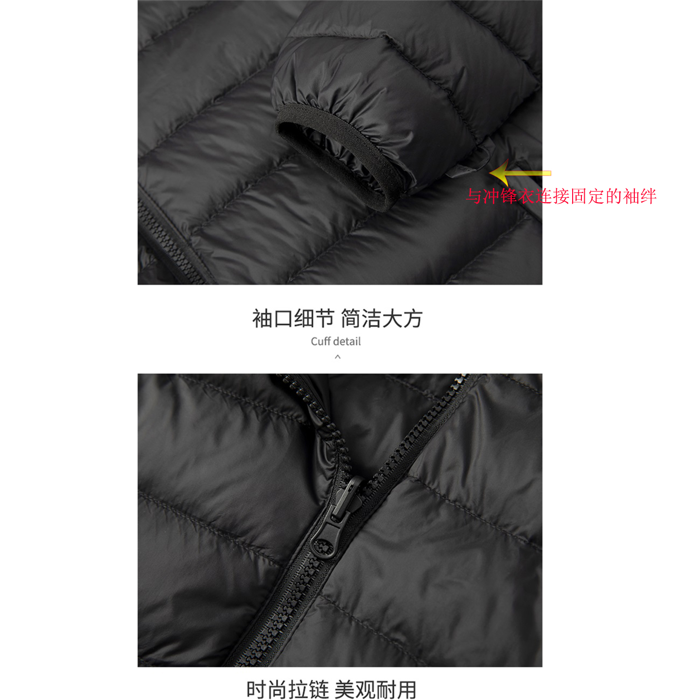 Chaqueta de carga de abajo con forro interior para hombres y mujeres uniforme escolar con capucha universal chaqueta de abajo ligera cuello vertical ropa térmica y protección contra el frío Application Scenario