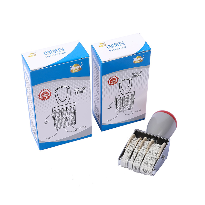 印章/logo印章/小徽章/山海经吧唧/批发便宜小礼品产品图