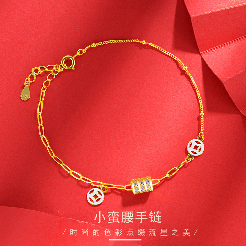 s925 Silver Waist Copper Coin bracelet for women, fashionable and elegant Chinese style, versatile, best friend wrist and jewelry, one-piece consignment full figure
