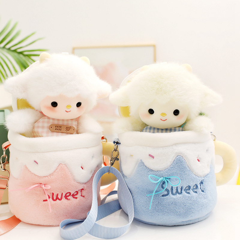 "Sheep One Cup Series Set: Cute Little Sheep plush backpack Cup sleeves, children and students' gifts, high appearance level wholesale.