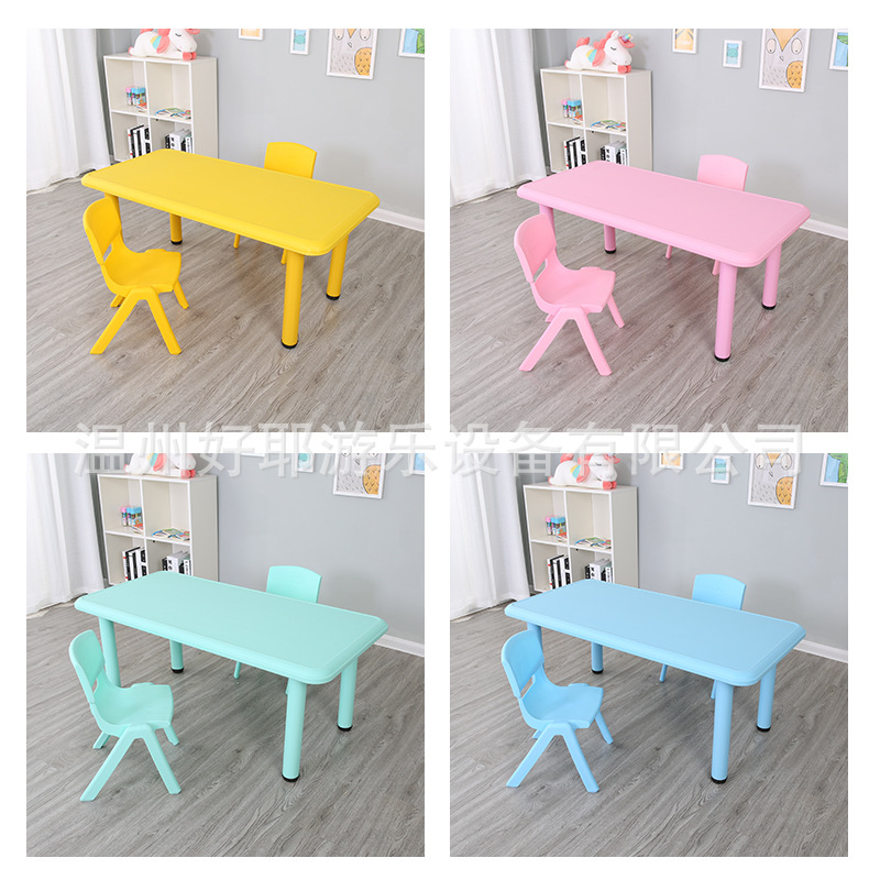 Kindergarten desks and chairs adjustable set, children's desks, study desks, baby desks, writing, eating and playing desks Specification image