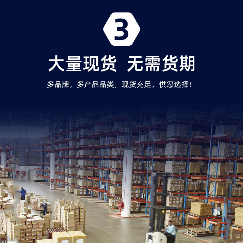 全新原装TDA7498ETR电子元件双声道D类功放芯片贴片SSOP-36详情图4