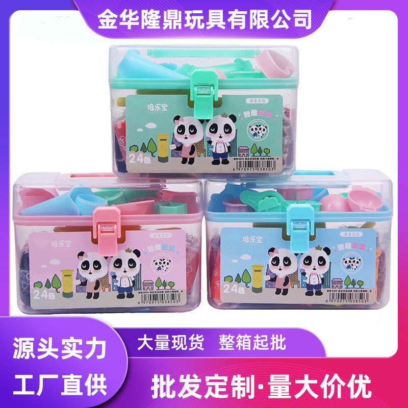 16/20/24-color plasticine box, square flour clay, colored clay, children's diy parent-child toys, educational toys Specification image