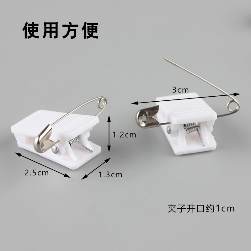 White name tag pin clip, simple business name tag, office meeting logo card clip, display board, enterprise employee identity tag card seat, campus conference name tag pasting stand, simple job nameplate fixing small clip details Picture