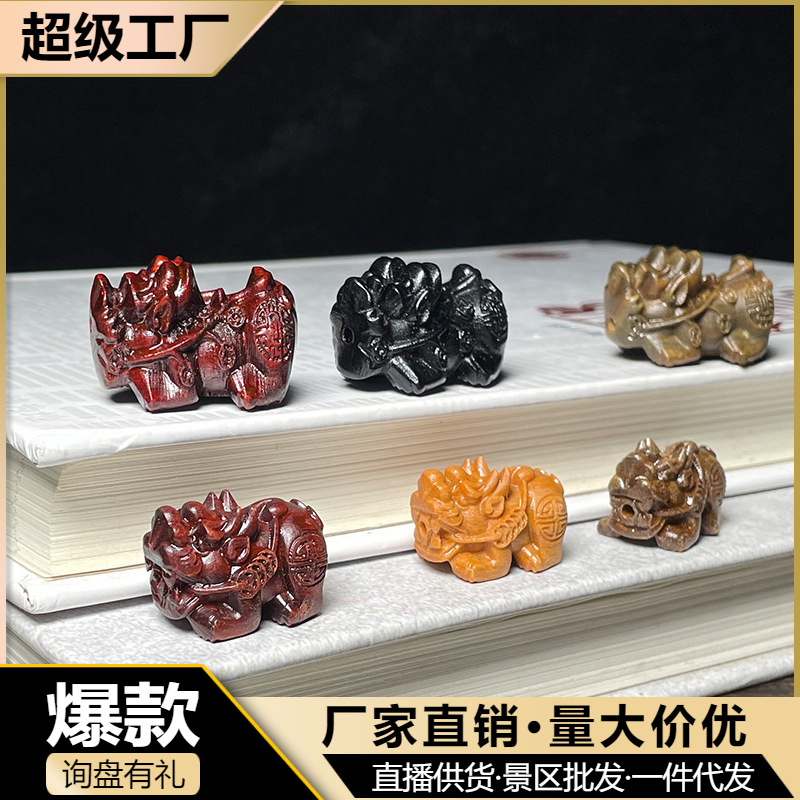 Household sandalwood small accessories, wooden carved three-dimensional PI Xiu two-piece DIY loose accessories, Buddhist prayer beads accessories and ornaments