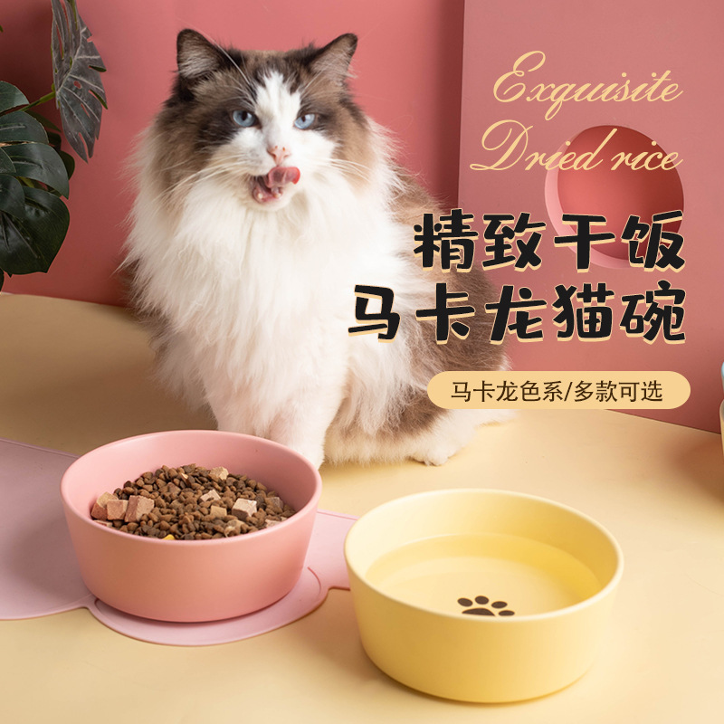 Large-capacity pet ceramic bowl, simple matte underglaze color dog food bowl, cat bowl and dog bowl, universal, easy to clean and anti-tipping