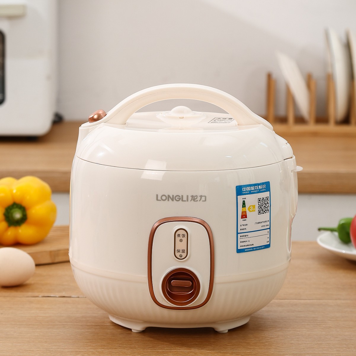 Longli Pumpkin Pot Household Kitchenware Exquisite small-capacity mini Rice Cooker Tommy Separated Steam Rice cooker