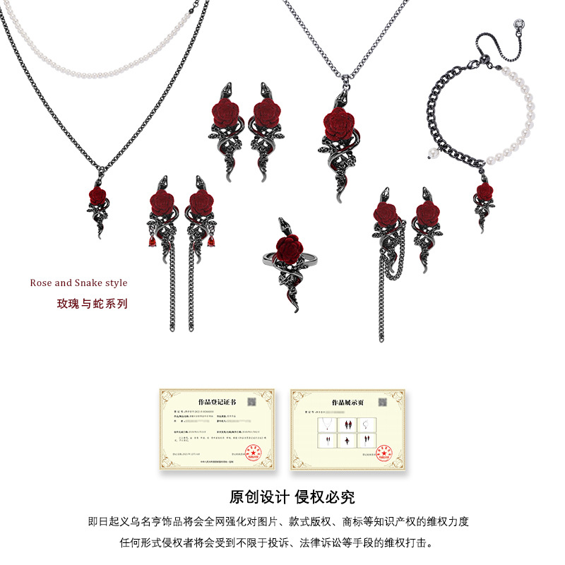 ins Sweet and Cool girl Design rose earrings, silver needle 925 earrings, high-end snake-wrapped flower earrings Application Scenario