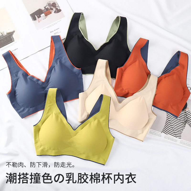 One-piece ice silk seamless, rip-free, large-sized gathering sleep adjustment beauty vest sports bra for women