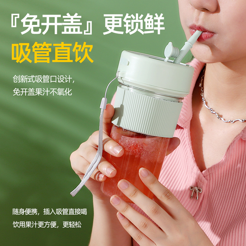 Cross-border juicer portable USB charging juicer cup home mini electric juicer gift consignment manufacturer M142 details Picture
