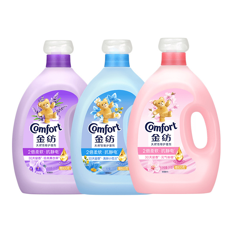 Jinfang Clothing Care Agent 3KG+800G Lavender Elegant Cherry Blossom Fresh Smooth Anti-static Vertical Bottle Genuine Product Item Picture