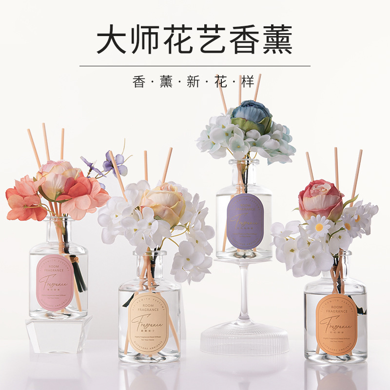 栀子花香薰精油家用伴手礼室内持久无火香薰便携卧室香氛卫生间