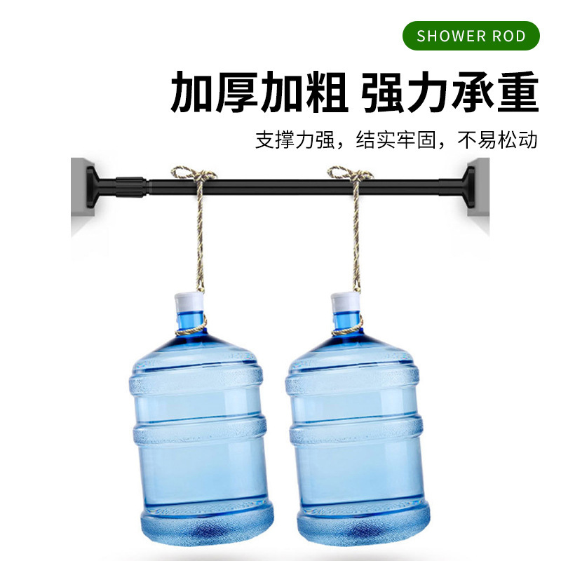 窗帘杆/窗帘罗马杆/暗装窗帘轨道/窗帘头配件金属/下床帘杆长1.4米产品图