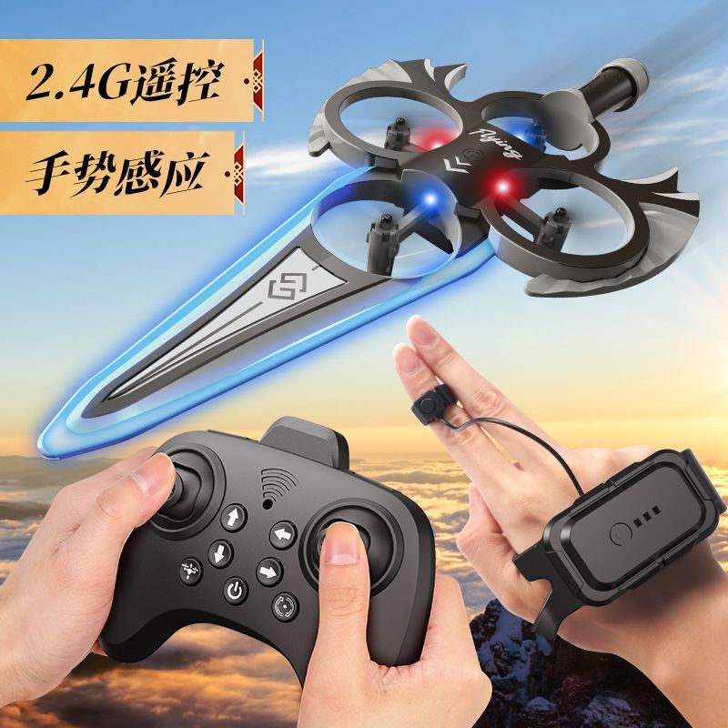Wholesale of new cross-border remote control sword flying aircraft, shock-resistant stunt remote control sword flying aircraft for boys and children