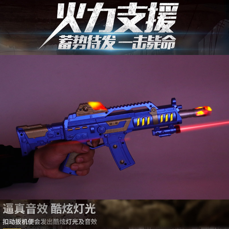 红外线电动语音枪 电动玩具枪 带音乐灯光儿童男孩益智玩具批发详情图4