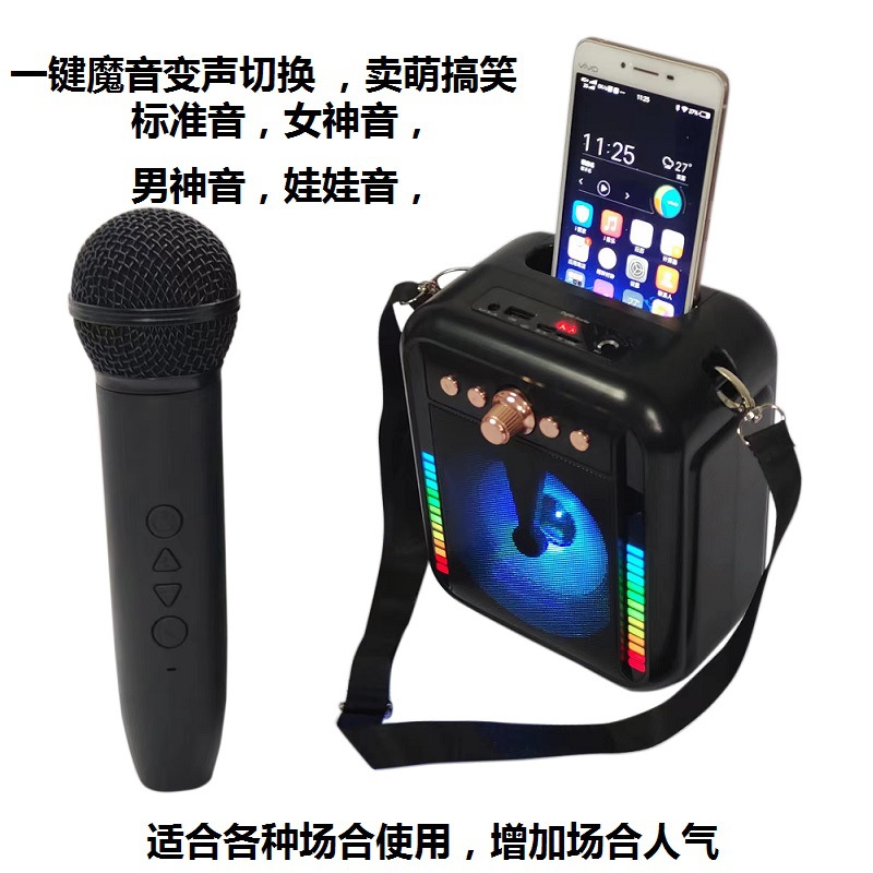 New KTV dual-label Bluetooth speaker, outdoor square dance wireless portable subwoofer, Bluetooth speaker, FM speaker Application Scenario